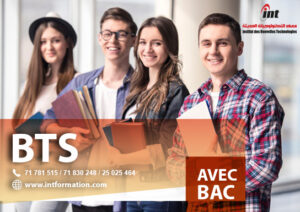 Spécialités BTS avec BAC à l’Institute des Nouvelles Technologies INT Tunisie