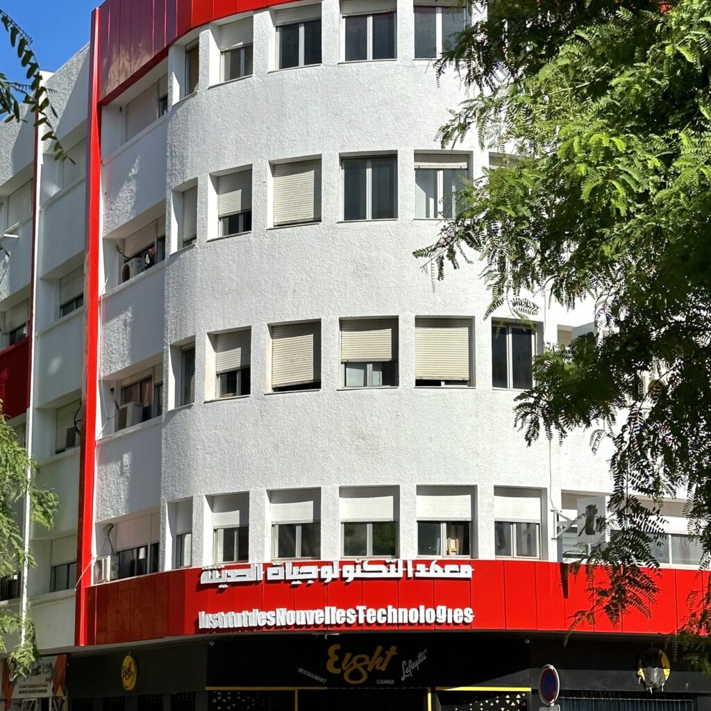 Bienvenue à l’INT Tunis – Centre de formation professionnelle privée en Tunisie