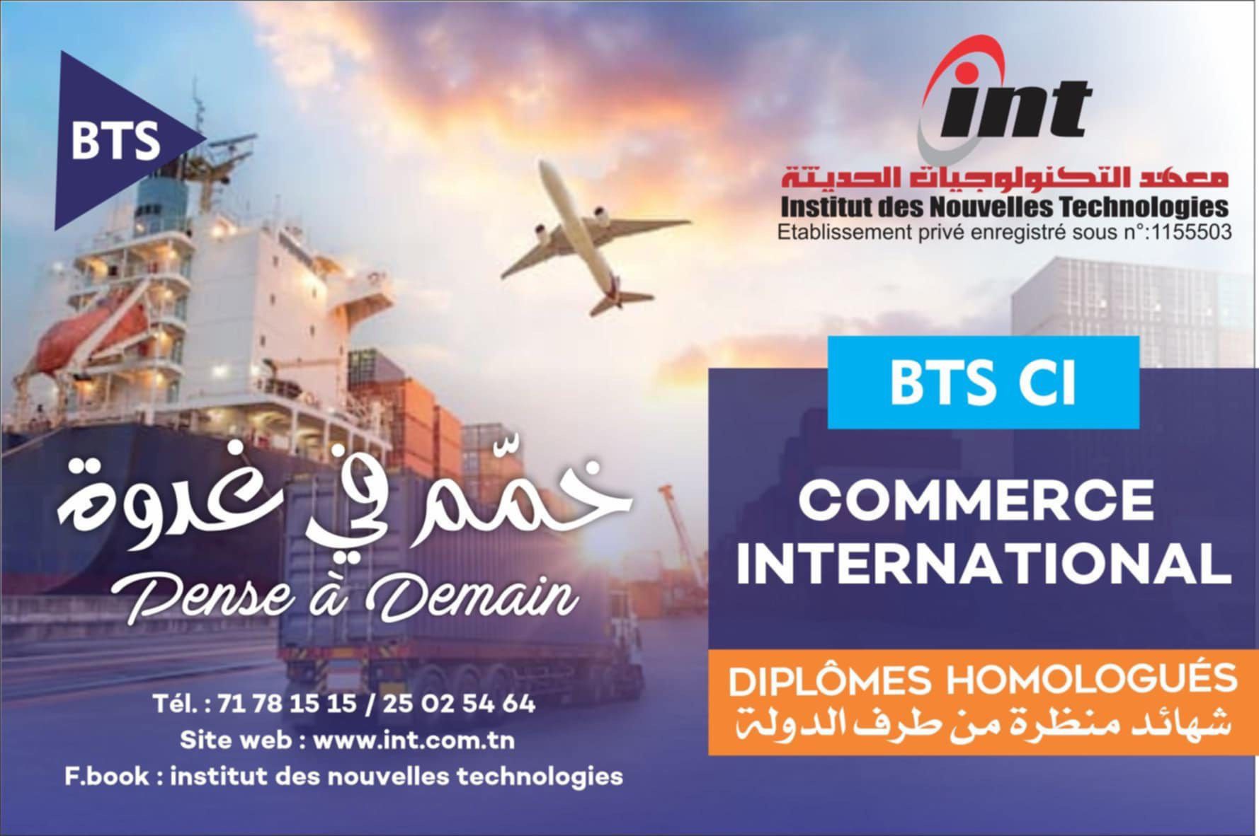 commerce international Tunisie étudiants formation INT