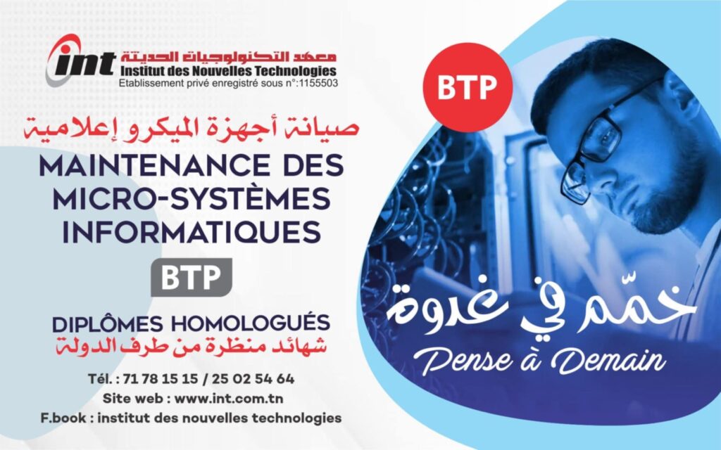 BTP Maintenance Microsystèmes Informatiques Tunisie formation maintenance PC réseaux support IT