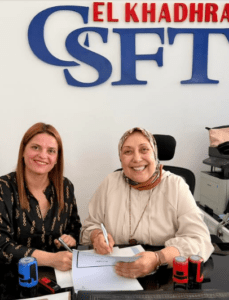 signature convention de partenariat INT Formation Tunisie télécommunications informatique fibre optique
