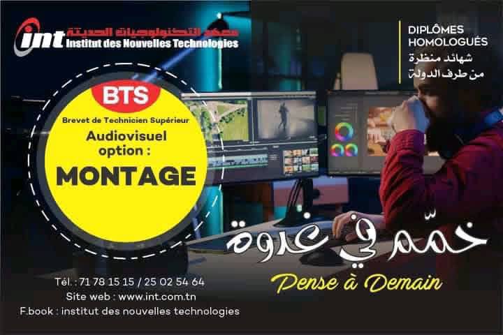 BTS Audiovisuel Option Montage Tunisie étudiant montage vidéo postproduction INT Formation