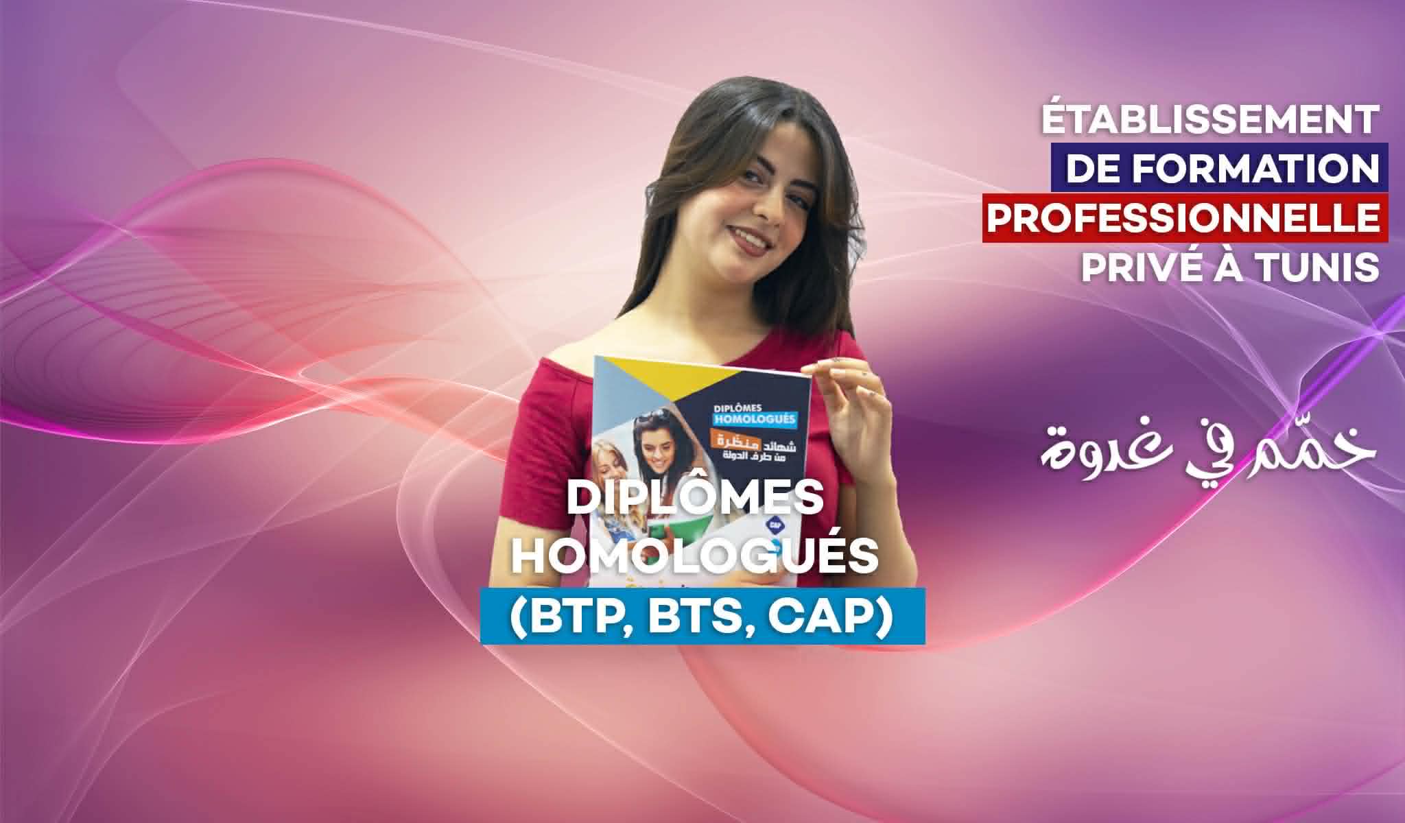 Diplomes-homologues-BTS-BTP-CAP