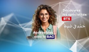 Institut formation professionnelle Tunisie – INT Formation Tunisie N°1 ...