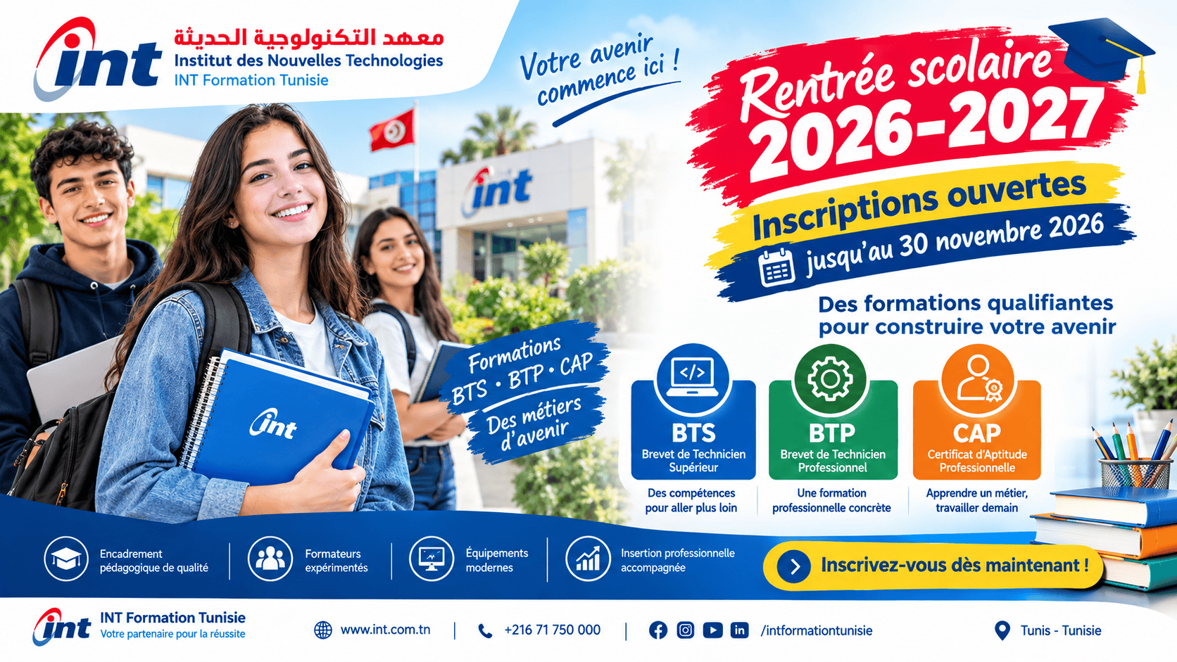 Rentrée scolaire 2026-2027 en Tunisie – Inscriptions ouvertes chez INT Formation Tunisie jusqu’au 30 novembre
